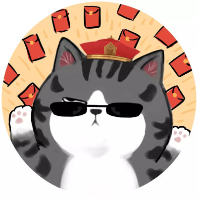 吾皇 巴扎黑