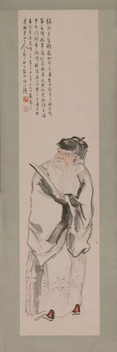 《蟠桃》 桃子——健康长寿 国画的桃,一般叫做"寿桃",用以表达对老人