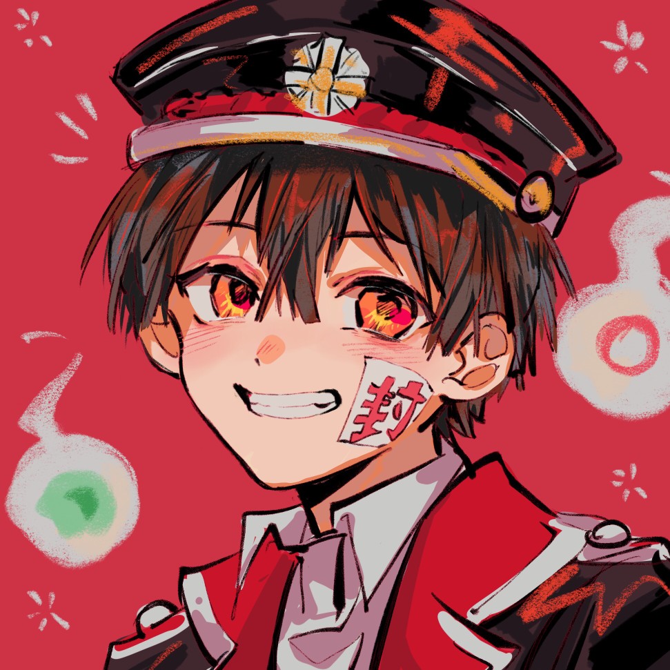 《地缚少年花子君》
