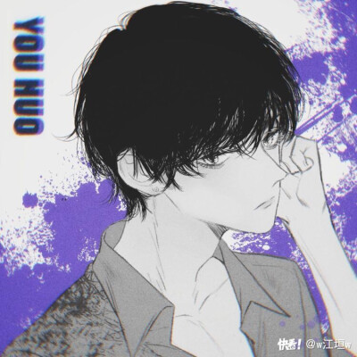 情头