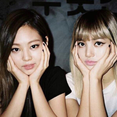 jennie×lisa 可二改闺头