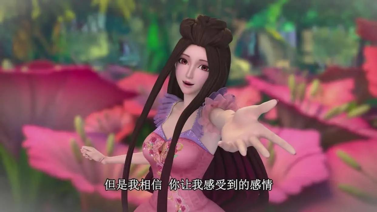 叶罗丽精灵梦 堆糖,美图壁纸兴趣社区