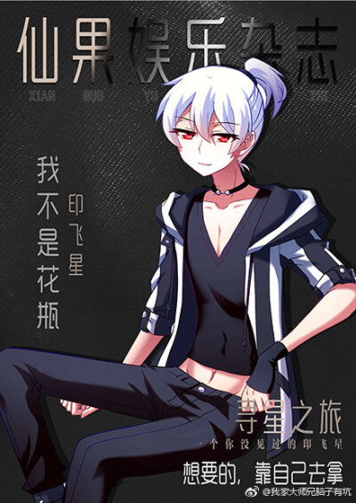 兄坑