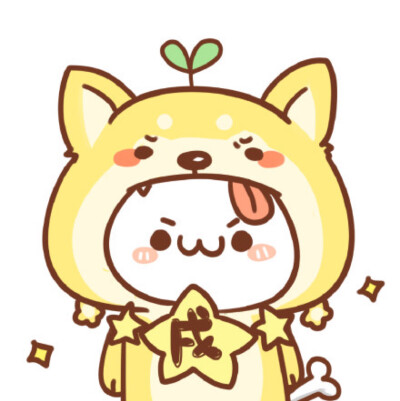 长颜草团子