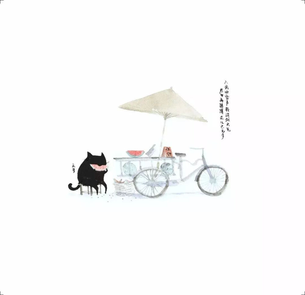 张乐陆 