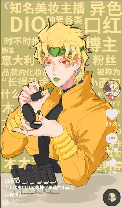 killer吉良吉影简谱,killer吉良吉影 吉良吉影 killer queen