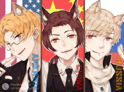 黑三角黑塔利亚