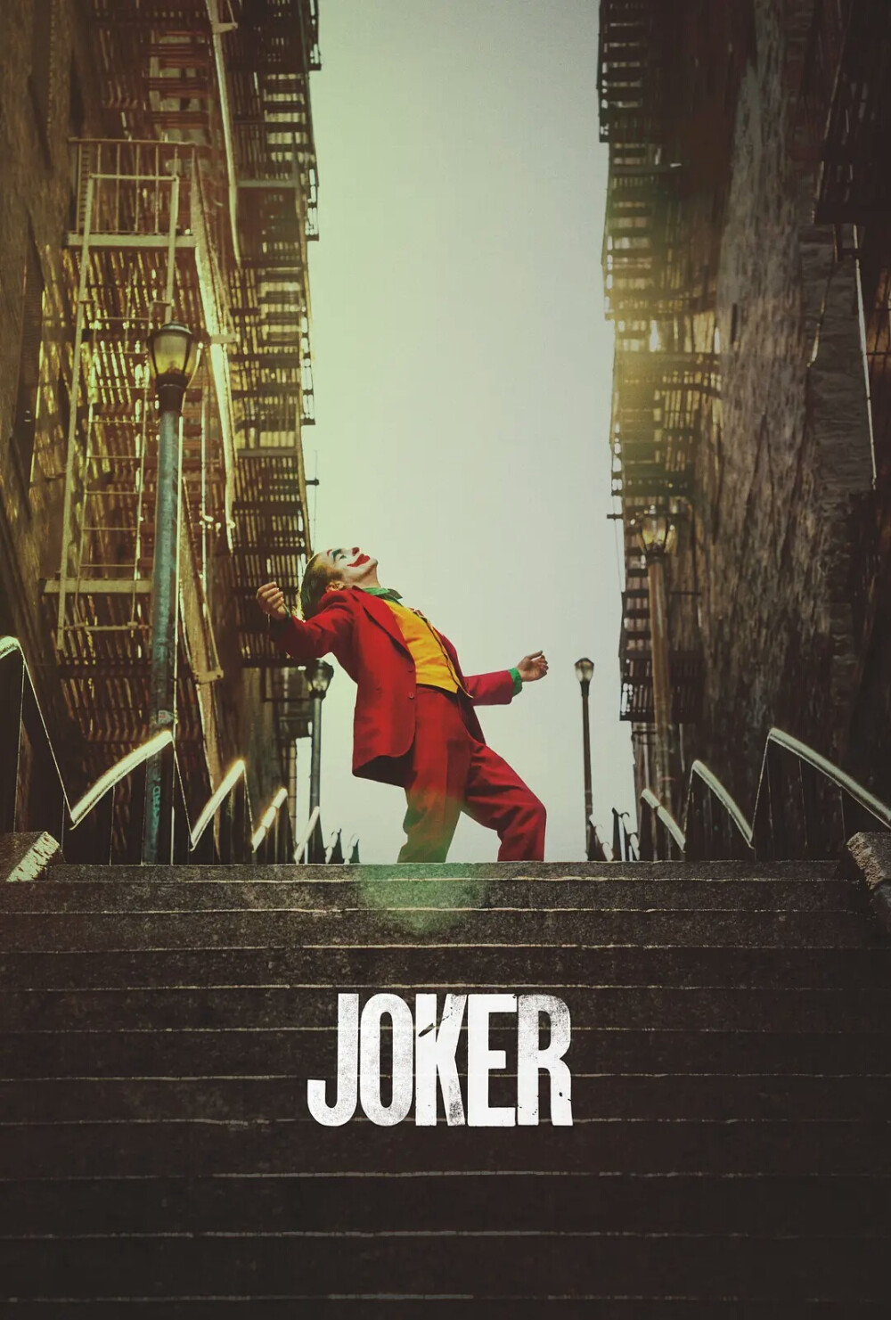 电影joker小丑 海报