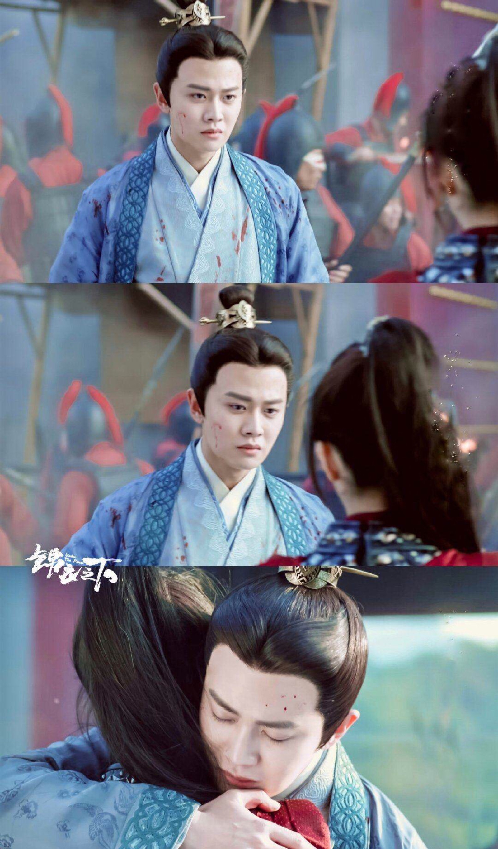 陆绎&袁今夏#锦衣之下