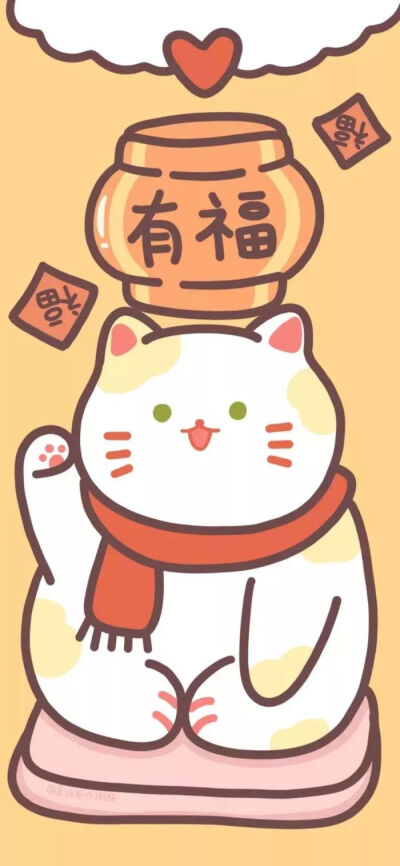 2020运气爆好壁纸,运气爆好壁纸 2020迎接鼠于我的好运气吧!