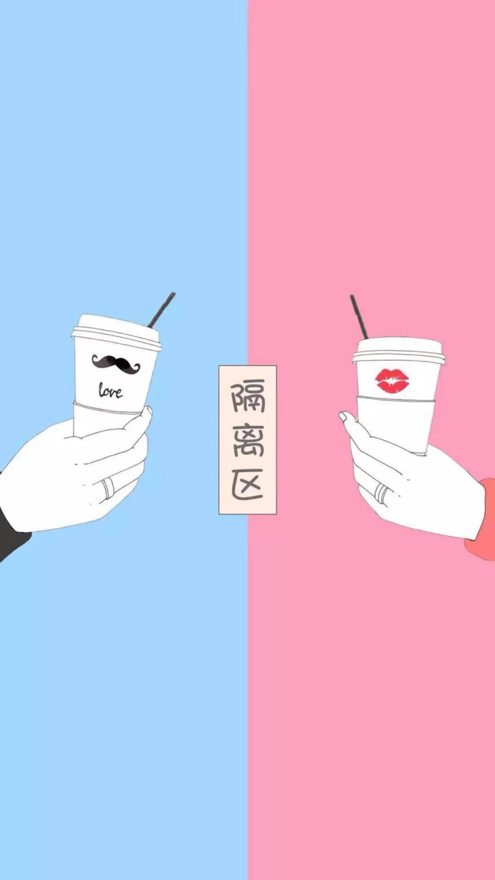 情侣聊天背景图 - 堆糖,美图壁纸兴趣社区