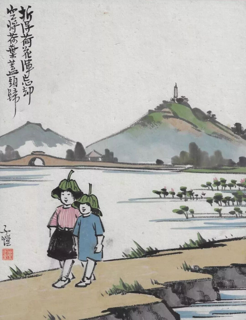 2cm,丰子恺家族收藏