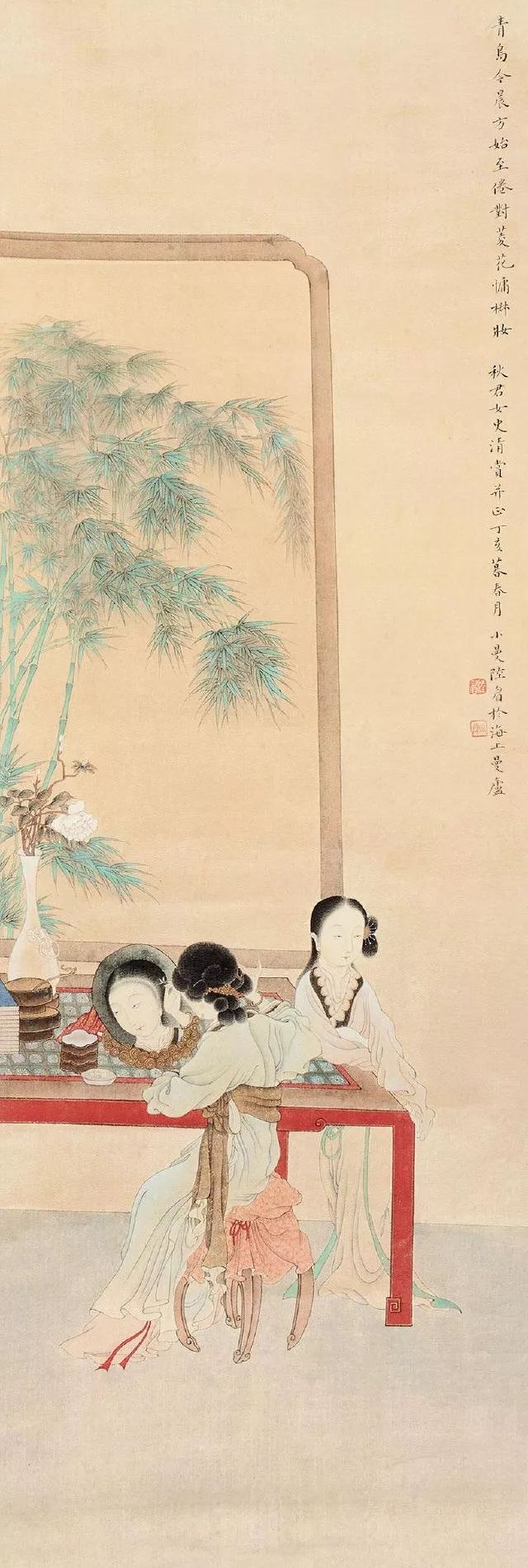 陆小曼《仕女图》,1947年