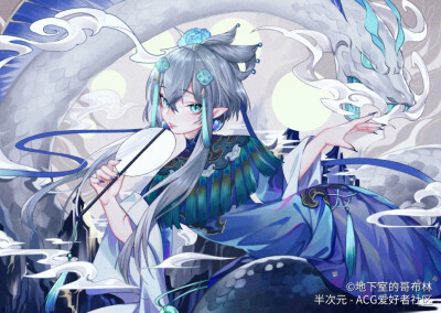 万物殊本图之一原画地址http/t.bcy.net/gyxqaw