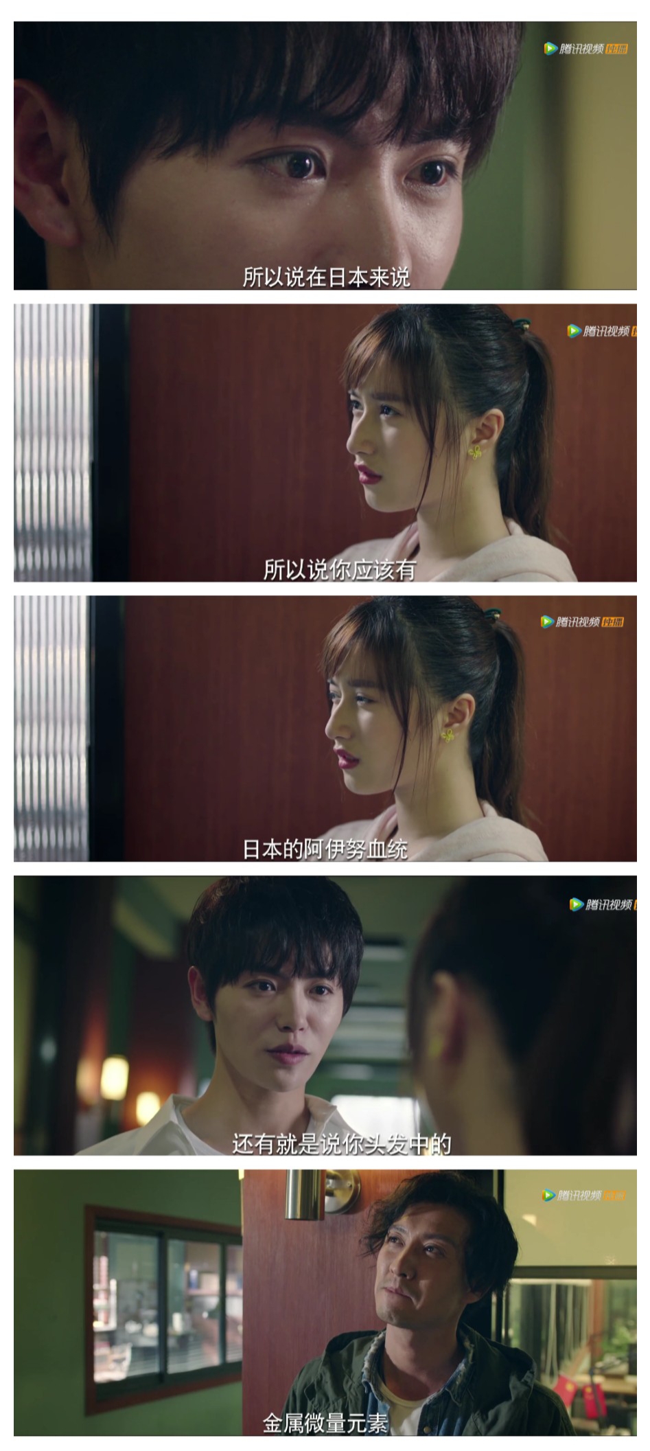 高仁/肖宇梁