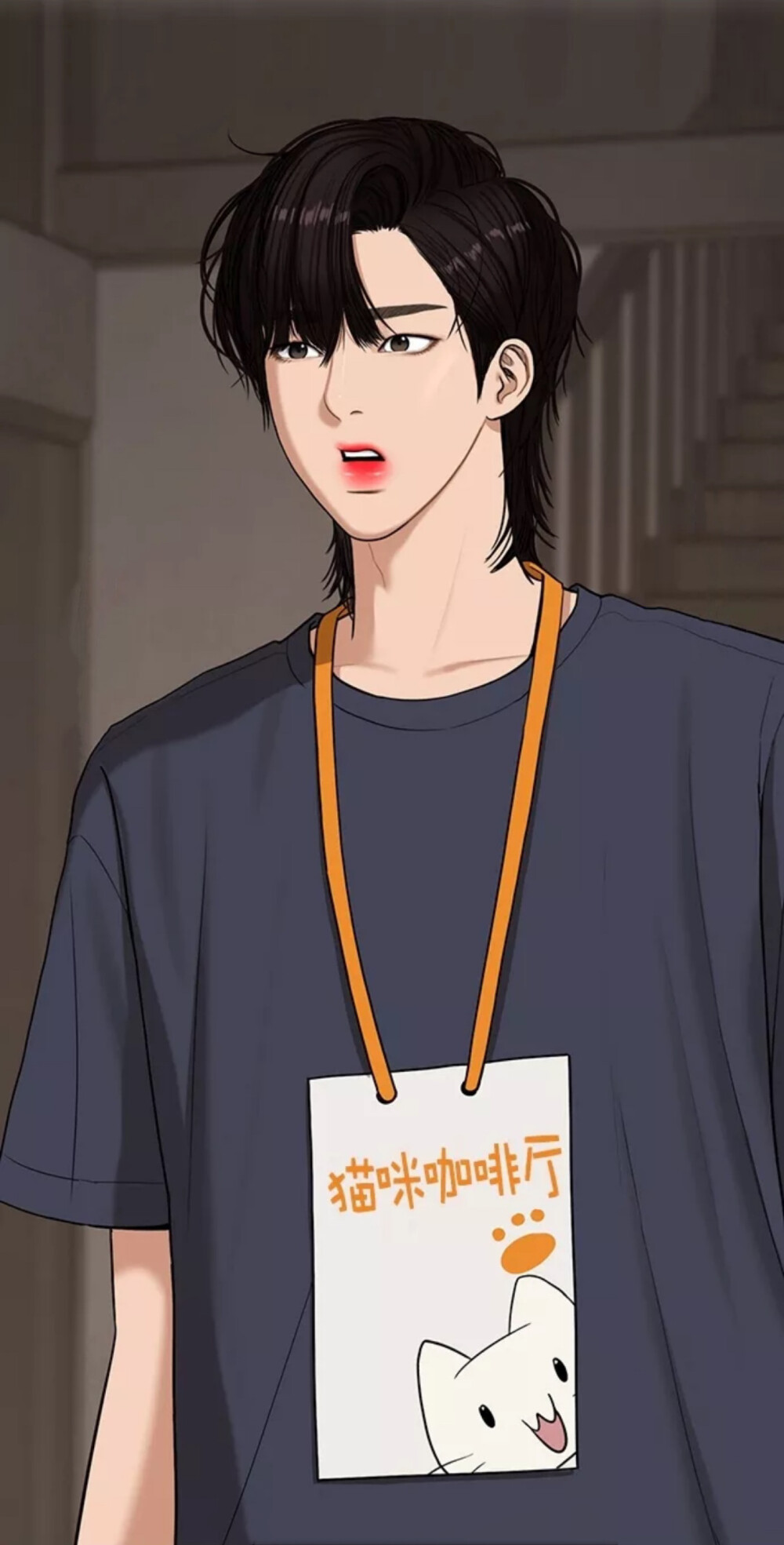 林龙(女神降临)