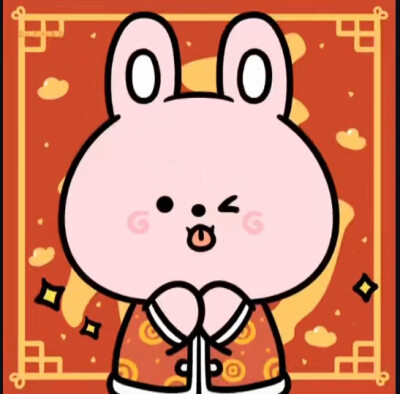 春节头像(二)