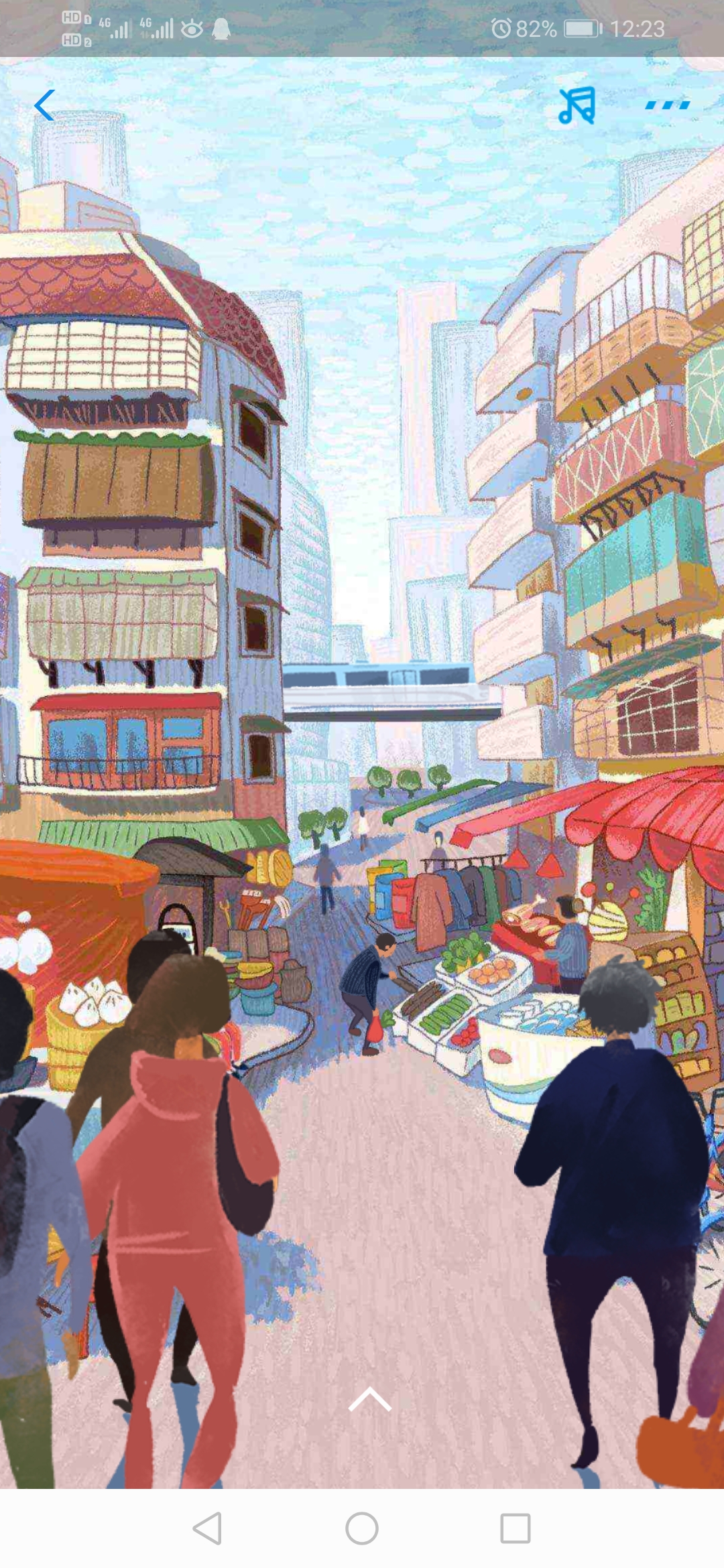 支付宝19年插画 - 堆糖,美图壁纸兴趣社区