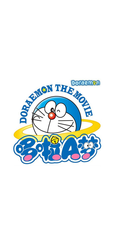 哆啦a梦logo矢量图图片
