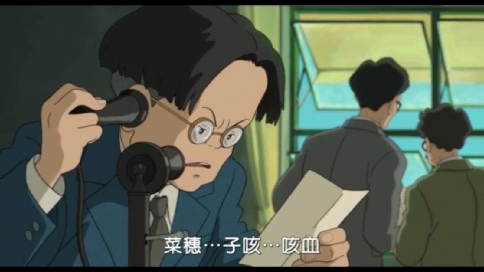 《起风了》(英语:the wind rises)是导演兼脚本的宫崎骏以同名漫画所