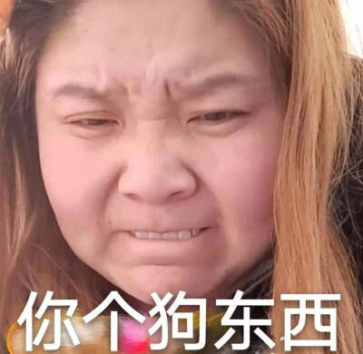 集美们,郭老师