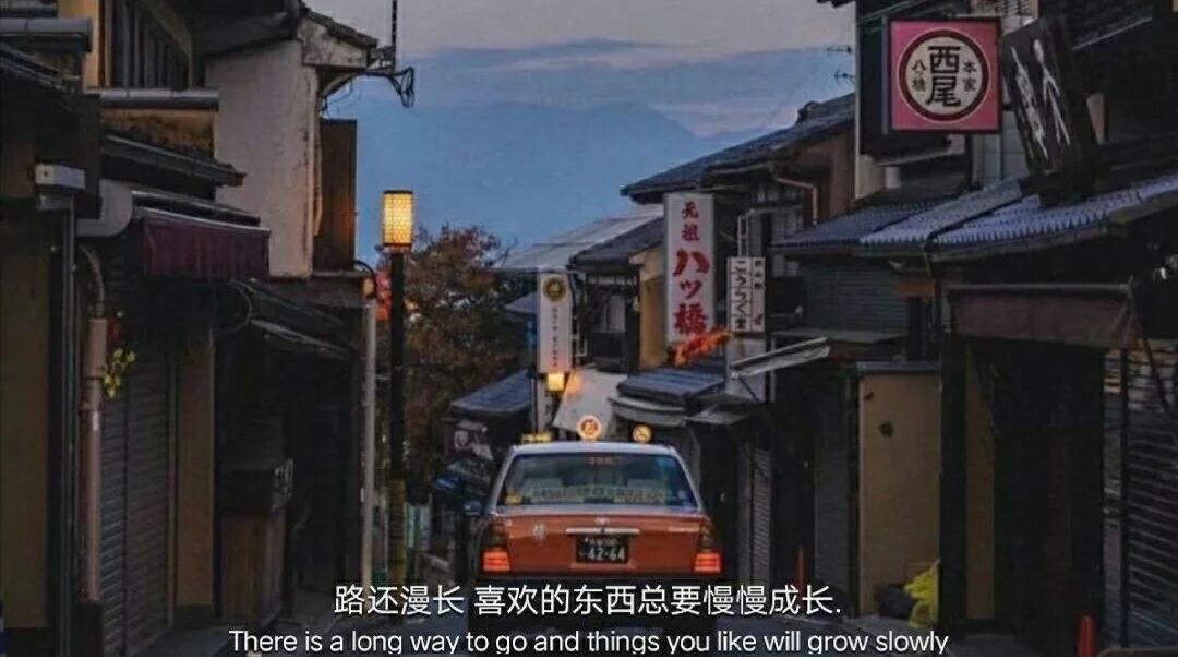 文案- 堆糖,美图壁纸兴趣社区