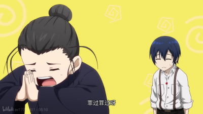 罪过壁纸
