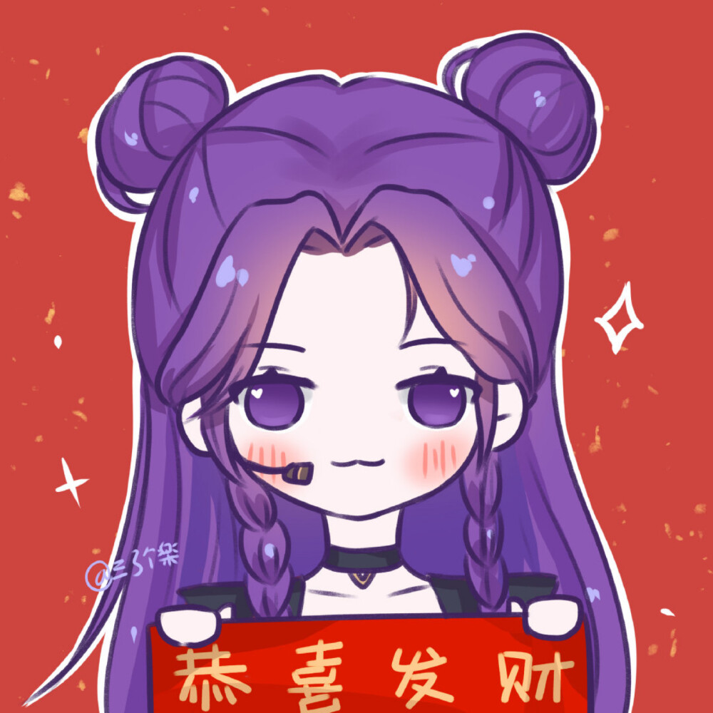 卡莎