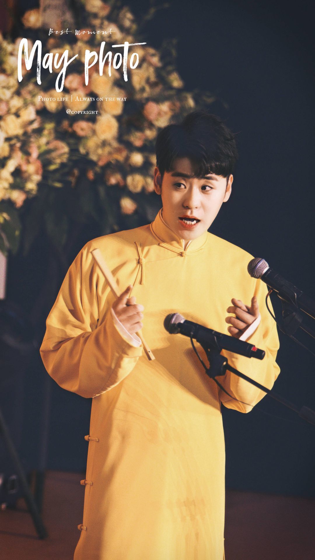 "一曲相思赋云雷,半生温柔尽九郎"