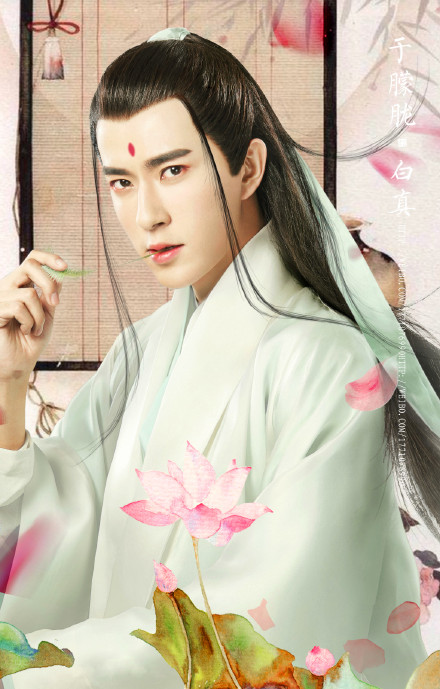 于朦胧