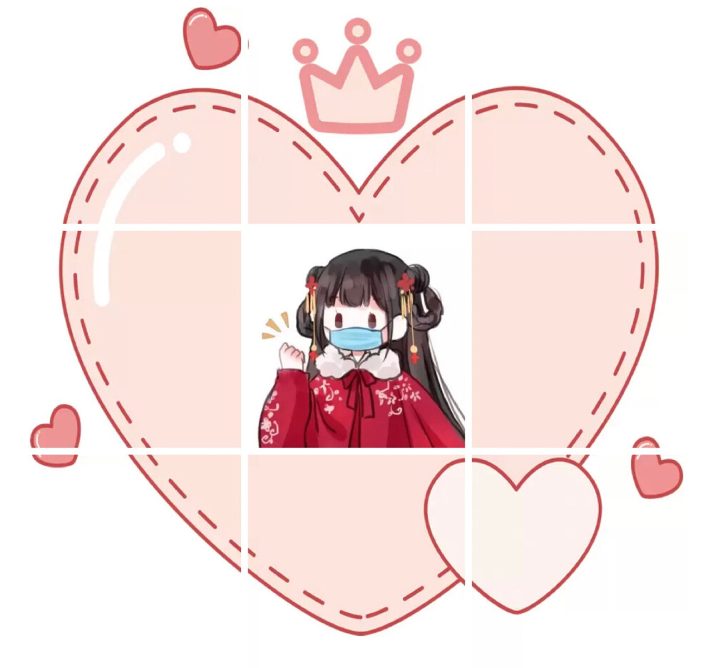 朋友圈九宫格(原创微博:精美朋友圈文案策划)