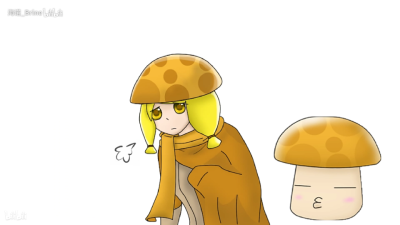 拟人蘑菇