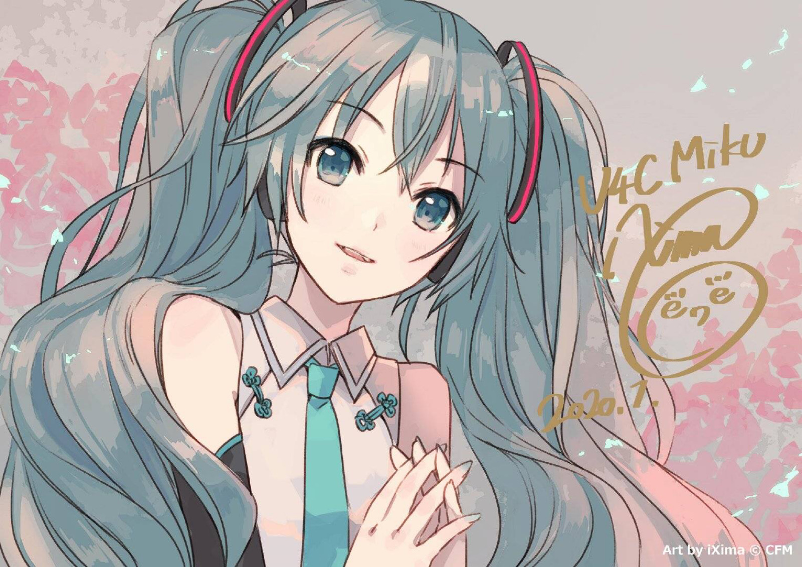 初音未来v4c声源图片