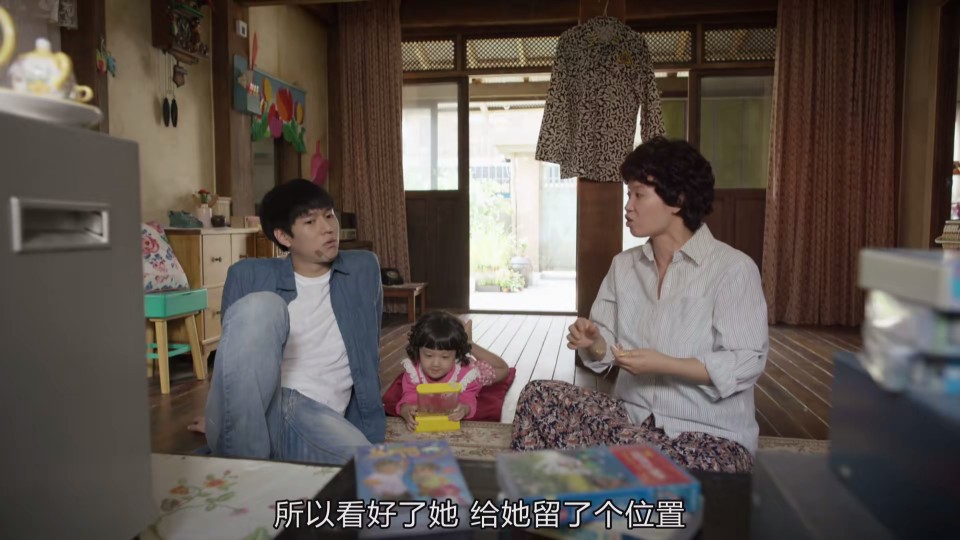 1988珍珠高清剧照,1988珍珠高清剧照头像 请回答1988珍珠