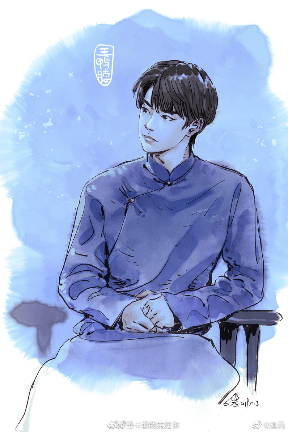 王一博手绘漫画