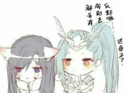 李白x韩信