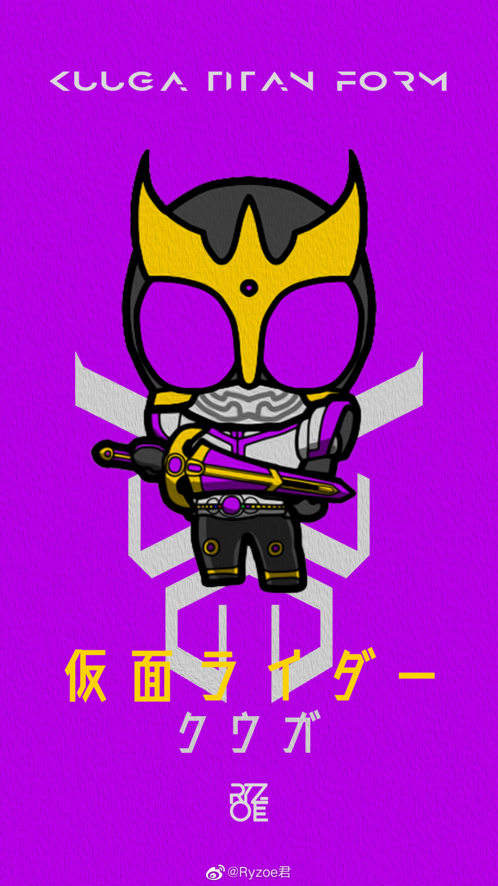 假面骑士