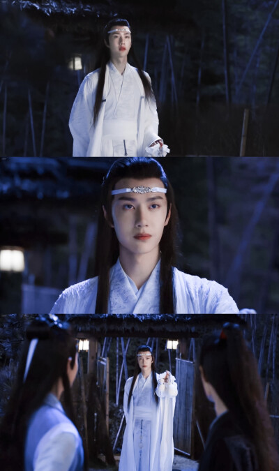 蓝湛