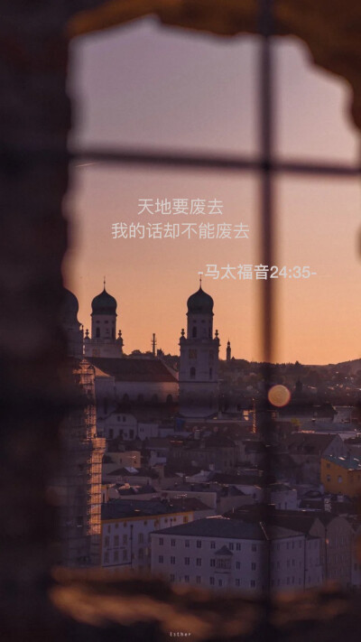 复活节经文