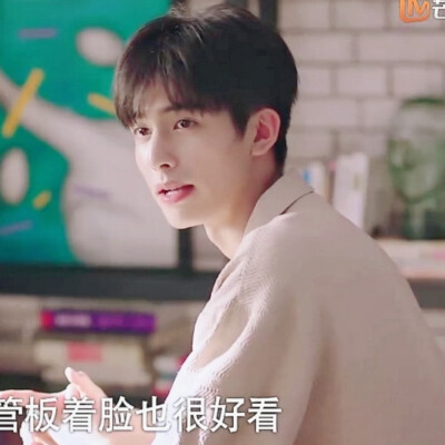 宋威龙 宋茜