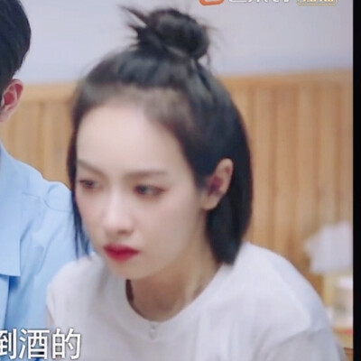 宋威龙 宋茜