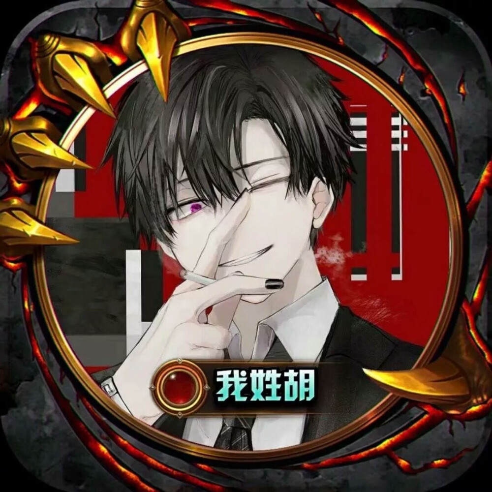 职业头像