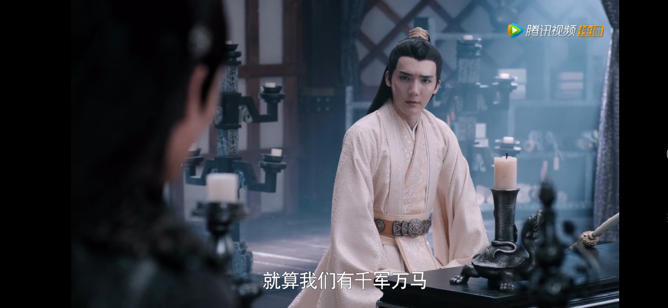 陈情令 曹煜辰~金子轩