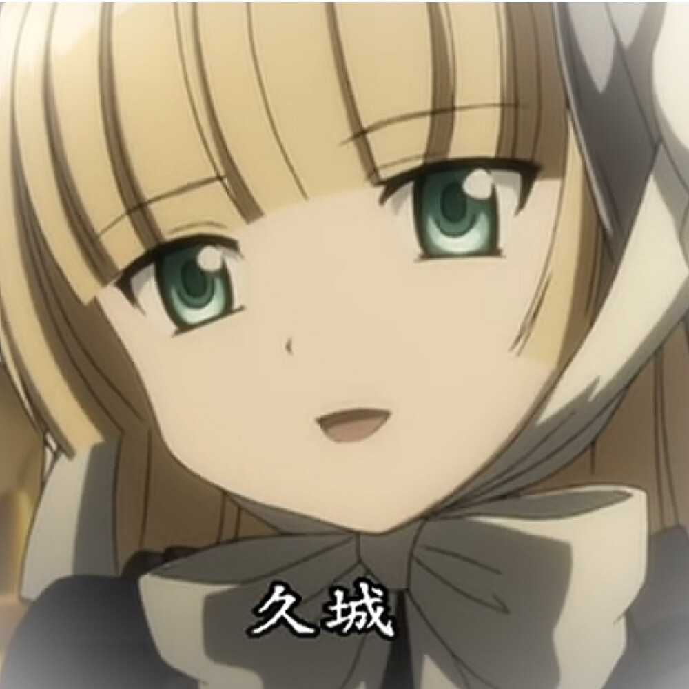 维多利加gosick