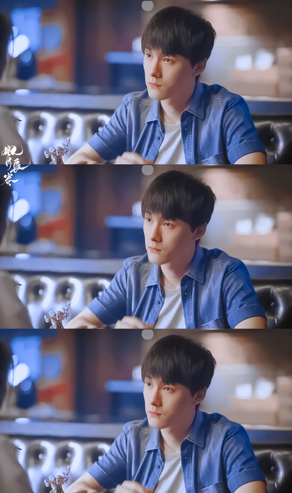 下一站是幸福‖贺灿阳张雨剑