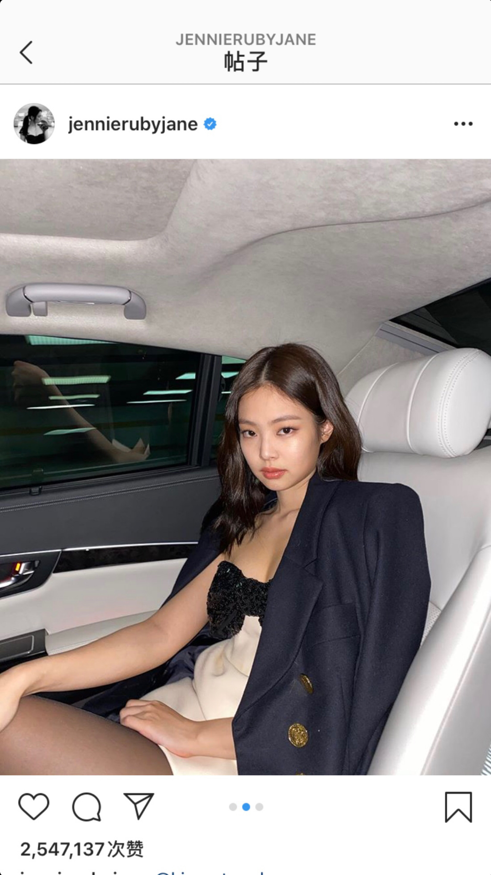 jennie ins 更新