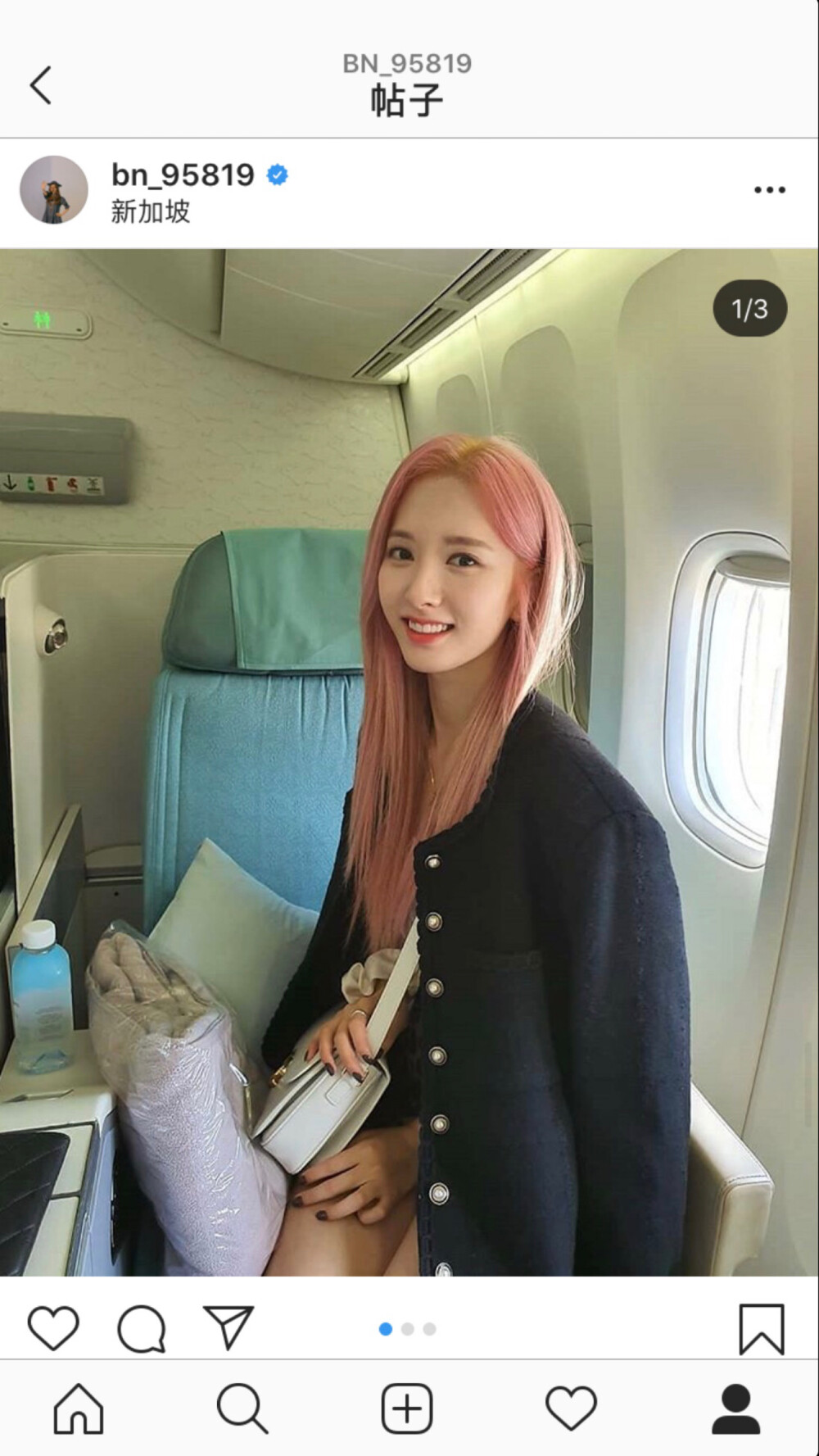 2月6日 3:34   关注  宇宙少女 苞娜 金知妍