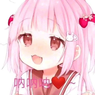 呐呐呐二次元