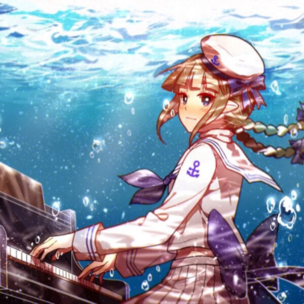 海
