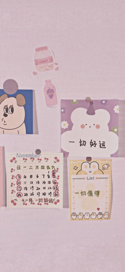 卡卡通通熊猫体 - 堆糖,美图壁纸兴趣社区